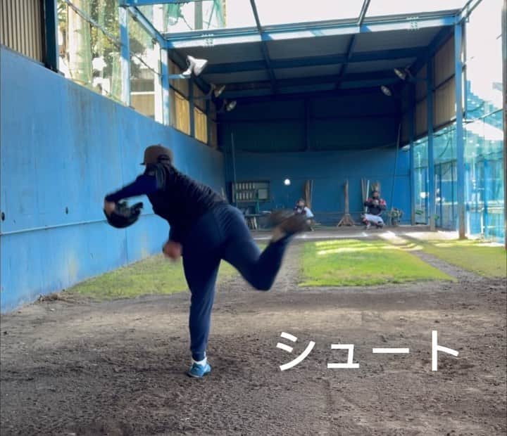 井口和朋のインスタグラム：「投球動画パート２⚾️  #井口和朋 #fighters #投球フォーム #かずさマジック」