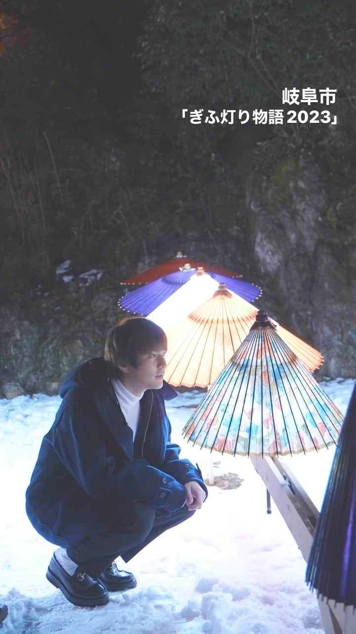 永田薫のインスタグラム：「1月22日〜29日まで #岐阜市 で開催されていた「ぎふ灯り物語2023」に行って来ました〜！ 去年より更にパワーアップして岐阜提灯や和傘はもちろんプロジェクションマッピングまであり迫力満点でした。  この日もたくさんの観光客の方がお越しになっており、 #岐阜市プロモーション大使 として大変嬉しかったです。 動画みていいなと思ったらまた来年にご期待ください！  #ぎふ灯り物語  #岐阜提灯  #岐阜和傘  #和傘  #岐阜観光  #観光スポット  #インスタ映え  #マジプリ  #永田薫」