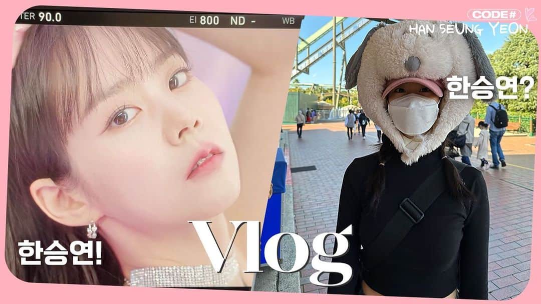 ハン・スンヨンのインスタグラム：「uploaded uploaded!!! finally kara week」