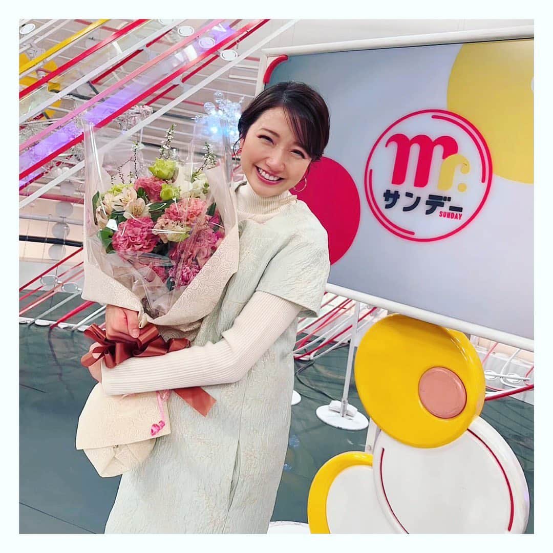 三田友梨佳のインスタグラム：「✳︎ インスタグラムをご覧いただいているみなさまへ   いつも温かいコメントありがとうございます。   Mr.サンデー番組内でご報告しましたように、昨日の放送をもちましてMr.サンデーを卒業、3月末でフジテレビを退社することになりました。フジテレビアナウンサーとしての最後のテレビ出演を終えて、今は晴々しくもどこか寂しい気持ちでいっぱいです。   2011年から通いつづけたお台場での日々は、長いようであっという間の12年間でした。振り返れば無我夢中で駆け抜けてきたように思います。  昨年35歳の節目を迎え、今までの歩みとこれからの自分の在り方を見つめ直す機会が次第に増え、一度環境を変えてゆっくりと歩みながら、自分の可能性を広げていけたらなと思うようになりました。   これまで仕事を第一に過ごしてきましたので、少しお休みをいただいて、ゆっくりと、子育てと仕事を両立できる自分のペースを探っていきたいと思います。   またみなさまにお目にかかれる日が来るように、これからも私自身研鑽を積んでまいります。  これからも見守っていただけますと幸いです。どうぞよろしくお願いいたします。  三田友梨佳」