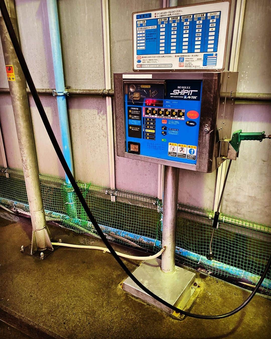 徳重健太のインスタグラム：「今日はオフだったので洗車に行ってきました。 綺麗になったし車も喜んでくれたかな！  明日からの練習に向けて良い準備が出来ました！」
