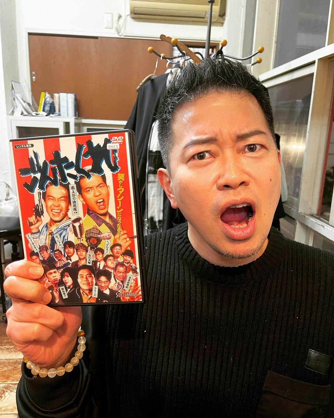 杉本知香のインスタグラム