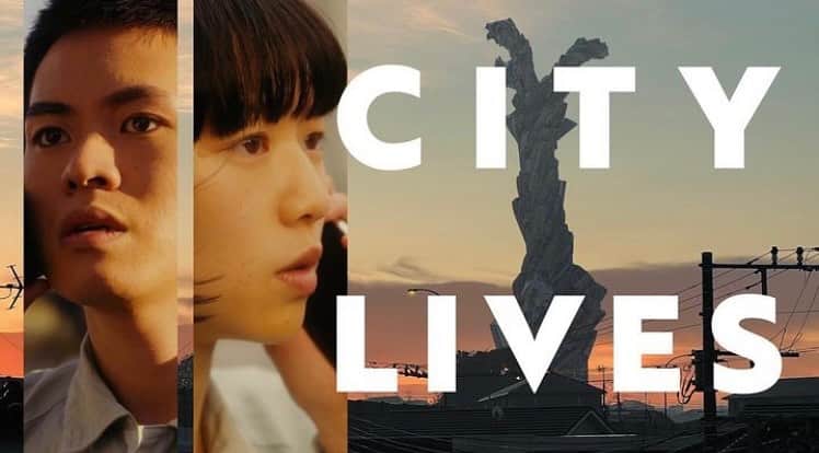 のインスタグラム：「フジテレビ　火曜ACTION！  監督・脚本　 小林洋介　針谷大吾  「CITY LIVES」  フィクションをドキュメンタリー映像のように撮影したモキュメンタリードラマです📹  世界でいちばん大きな動物 <街>  街と人間が心を通わせる！？ 少し不思議なこのドラマ面白いです🙋🏻‍♀️  3話完結 全国放送のドラマではないですが、TVerやFODでは全国どこでもご覧頂けます💫  #1  1/17  24:25〜 #2  1/24 〃 #3  1/31 〃」