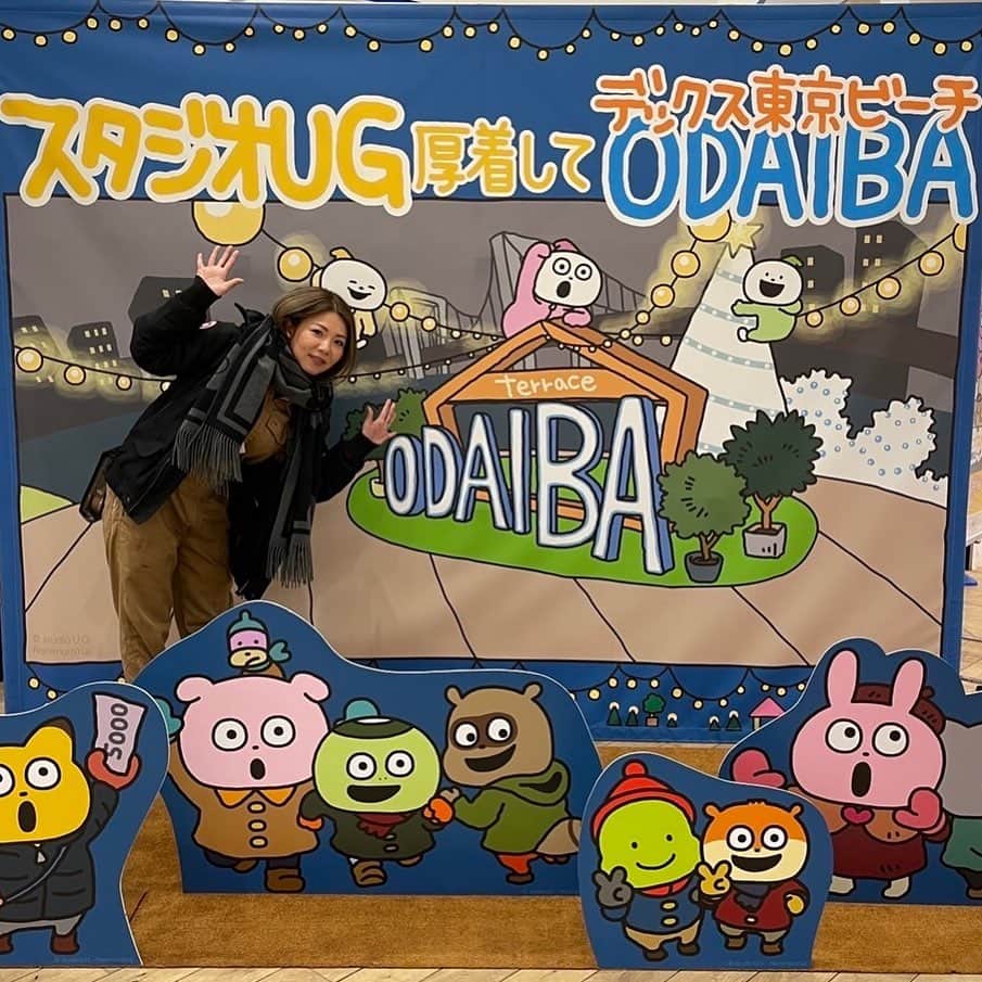 ゆき（メカドル）のインスタグラム：「＊ 今日仕事の合間に お台場でパンケーキを ツナギで食べたの 恥ずかしかった😇😇」