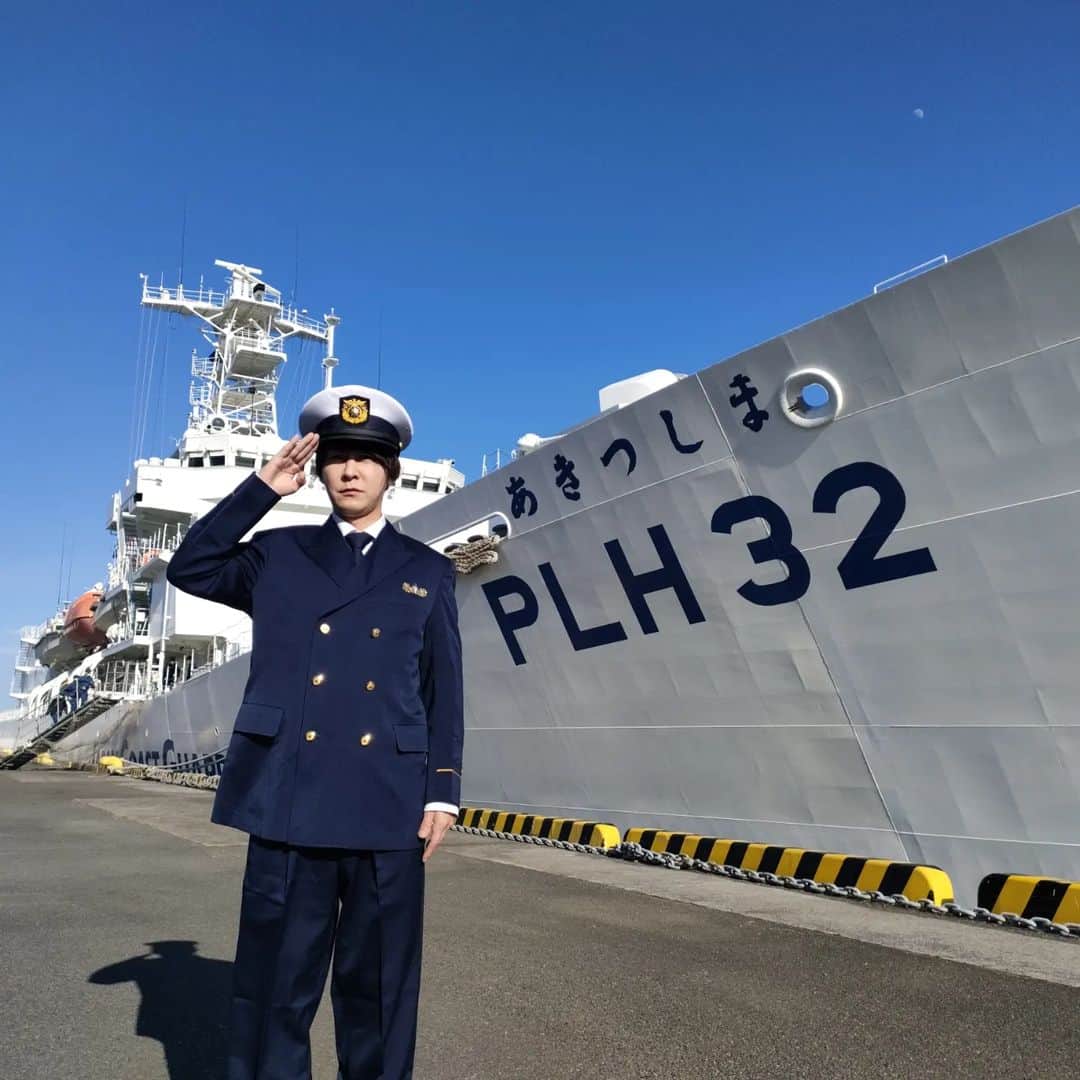 のインスタグラム：「海上保安庁に行ってまいりました。 まじで海上保安庁の皆さんヒーローでした！  #海の事故は１１８番」