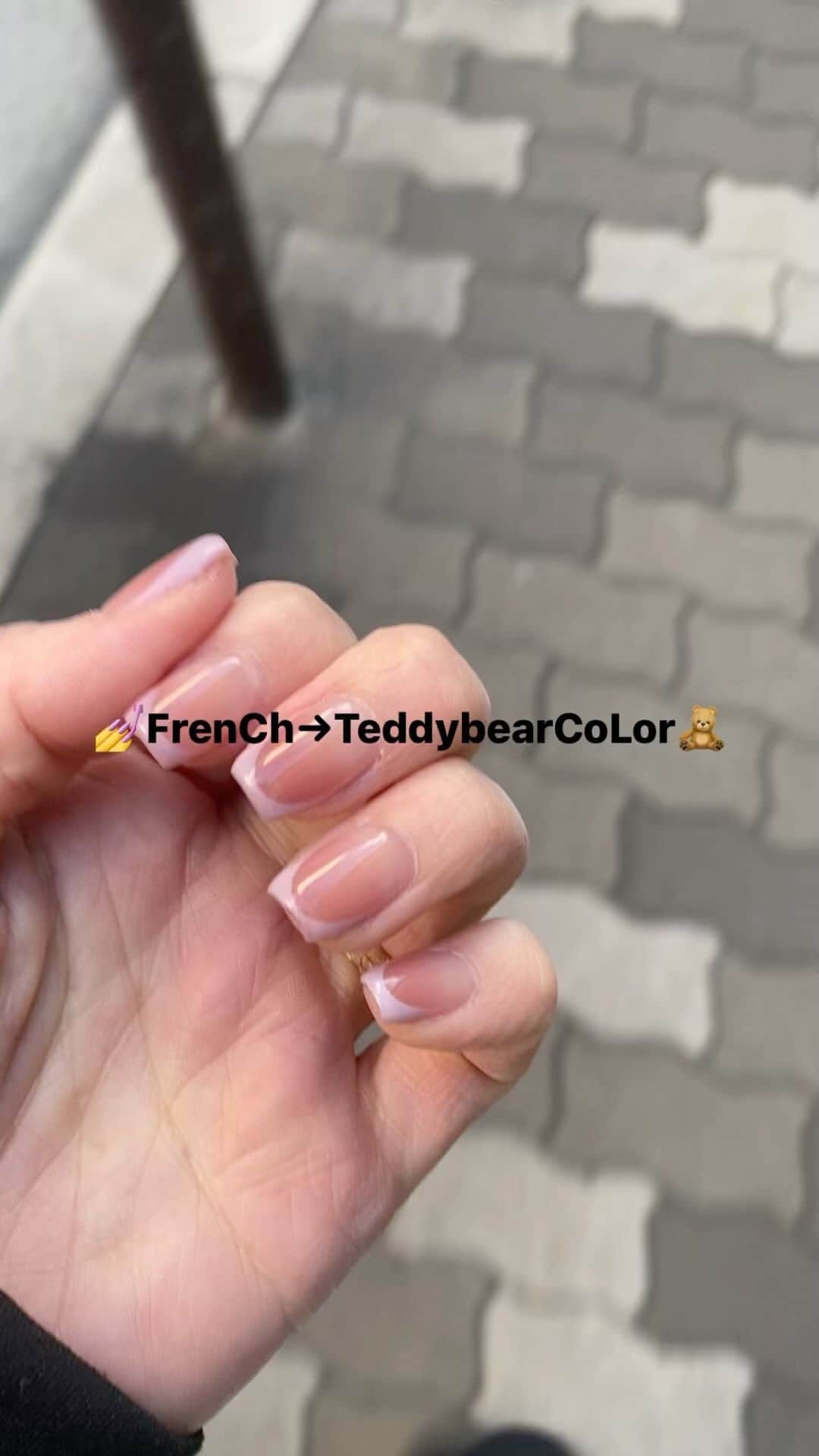 筒井のぞみのインスタグラム：「・ ただいま大人気🤍 トリートメントカラーの “Teddy bear color”🧸  2月オススメ♡」