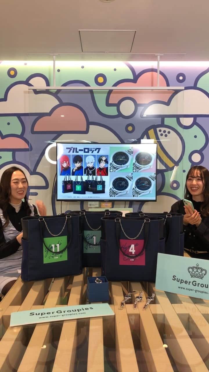 SuperGroupiesのインスタグラム：「#ブルーロック ⚽️」