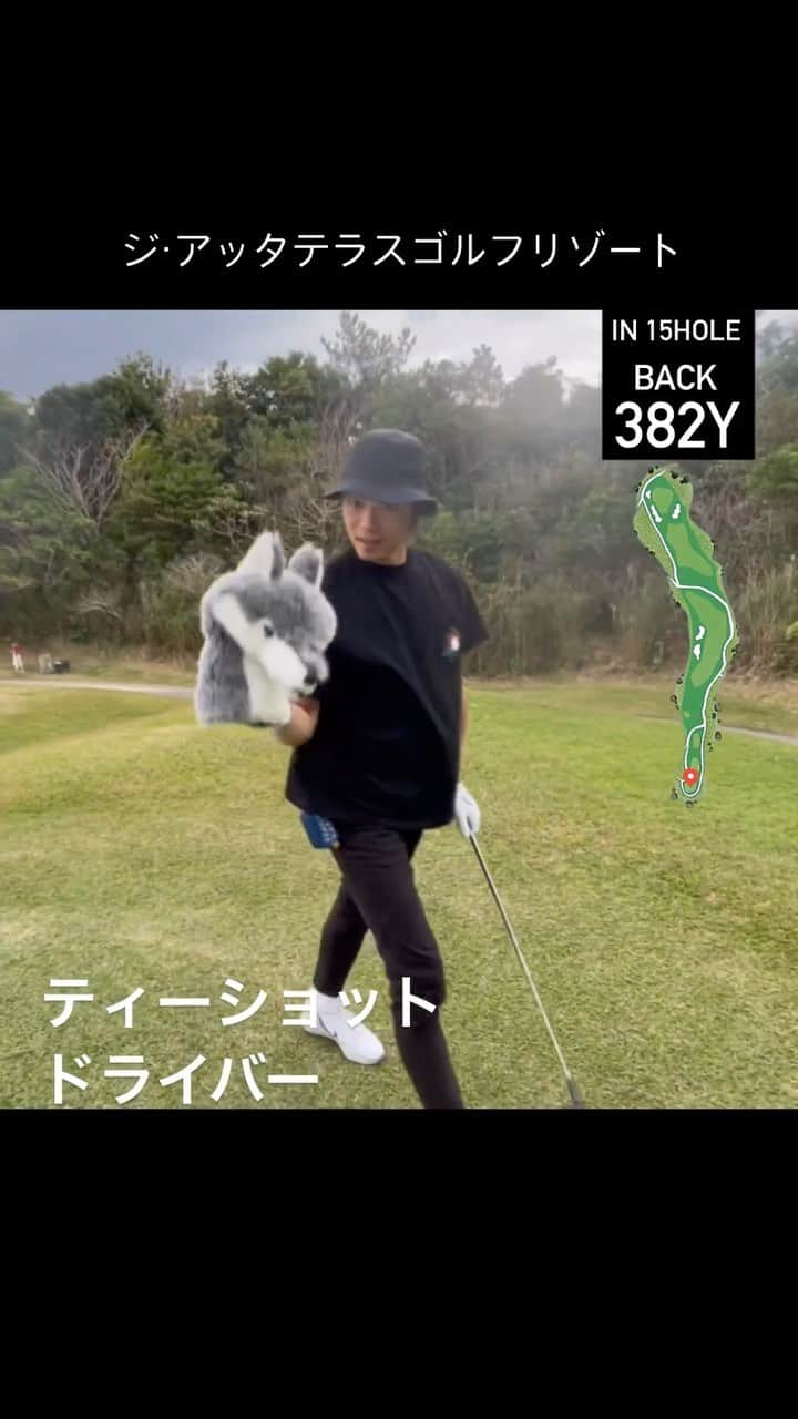 西條 祐也のインスタグラム：「沖縄初golf  par6回 OB6回 なにをしているんだか。。。  まぁenjoy golfなので問題ない🤣⛳️  よく笑いました‼️」