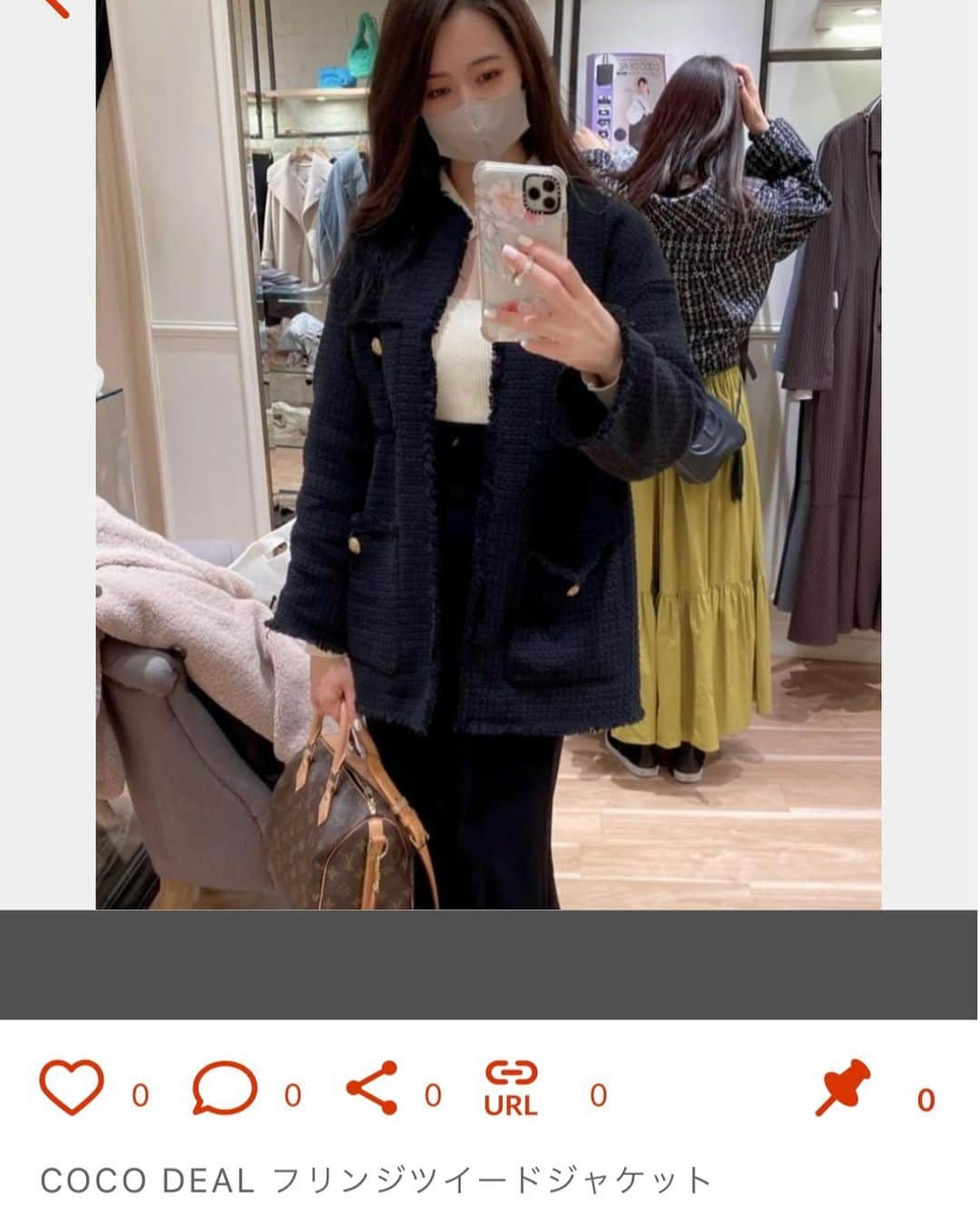 山口愛実のインスタグラム：「My UniBirth始めたよ！  気になったアイテムをキーワード検索するだけでその商品が買えるとこがみつかるの！SNSでよくある「この商品何？」「いくらで買えるの？」がマイユニバースの情報で解決できちゃう ファッションだけじゃなくて色々なアイテムがあるから楽しい。しかも自分が投稿したURLから購入されたらポイント付与されてるめっちゃお得✨✨ ニックネーム、メール、パスワード入力だけだから1分で始められちゃうよー！  #PR#アプリ #ファッション #通販#価格比較 #おすすめ #クチコミ #ランキング#マイユニバース #MyUnibirth」