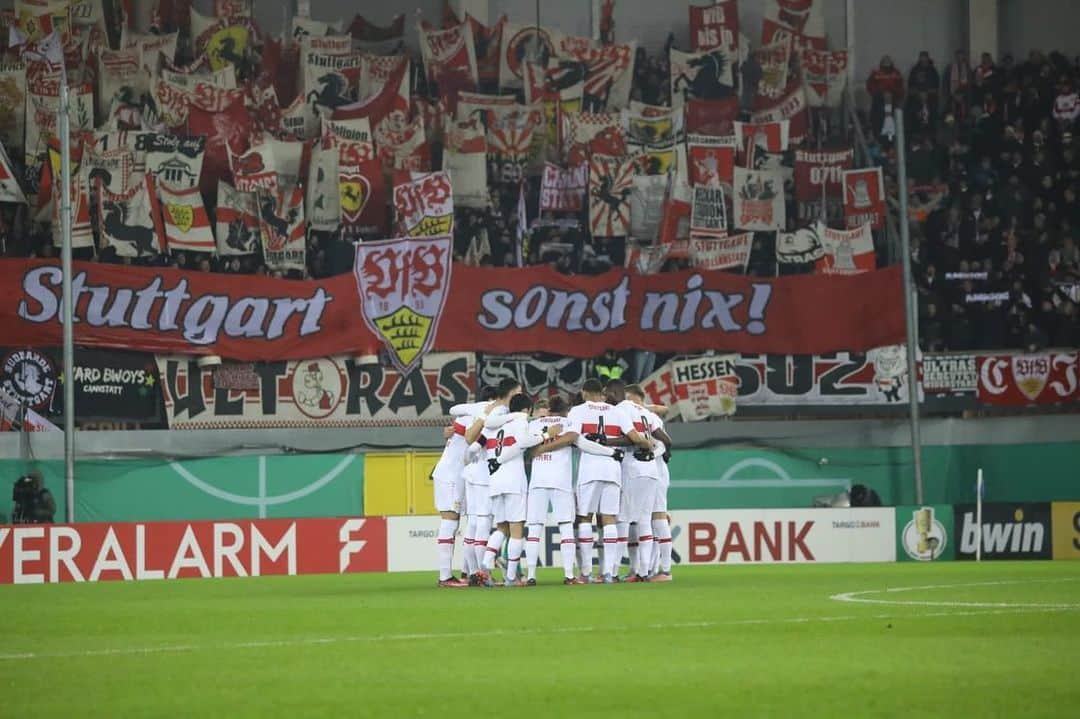 伊藤洋輝のインスタグラム：「Next round ✅ #vfbstuttgart  #dfbpokal」