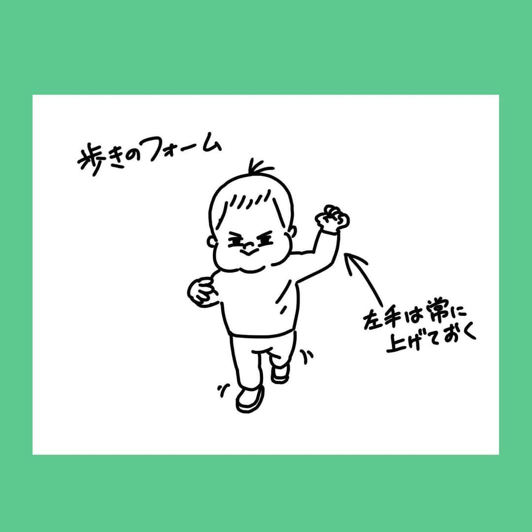 秋山寛貴さんのインスタグラム写真 - (秋山寛貴Instagram)「●👶🏻  少し歩けるようになりました。  #感動 #よたよたスイスイと #ある程度の距離歩く #気の向くままに #バランスを取る秘訣は #定位置に構えられた左手らしい #息子日誌 　 #絵#イラスト#落書き#ラクガキ#漫画#マンガ#美術#アート#ドローイング#アプリ#medibangpaint#illustration#manga#art#artwork#arthubfriends#赤ちゃん#子供」1月31日 21時19分 - hanaconoakiyama