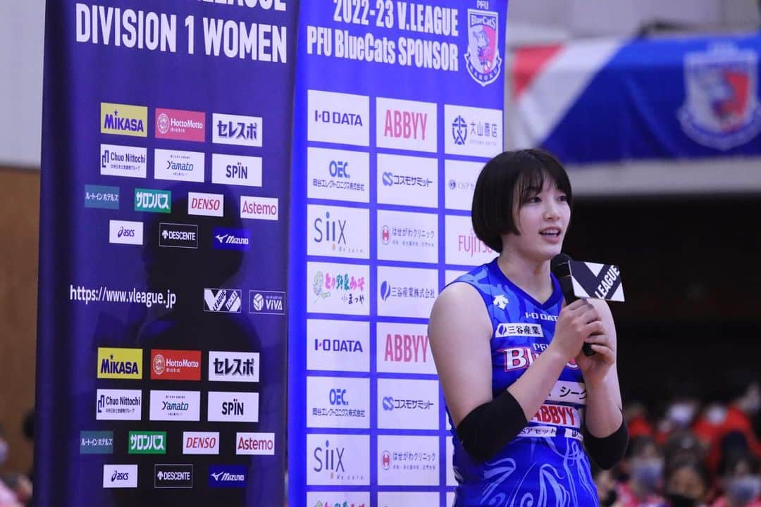 大宮里美のインスタグラム：「細沼選手デス！！  #細沼綾 選手 #PFUブルーキャッツ #PFUBlueCats #総力結集 #全員活躍  #紫波町総合体育館 #休日に紫波町でバレーボールを観るという選択」