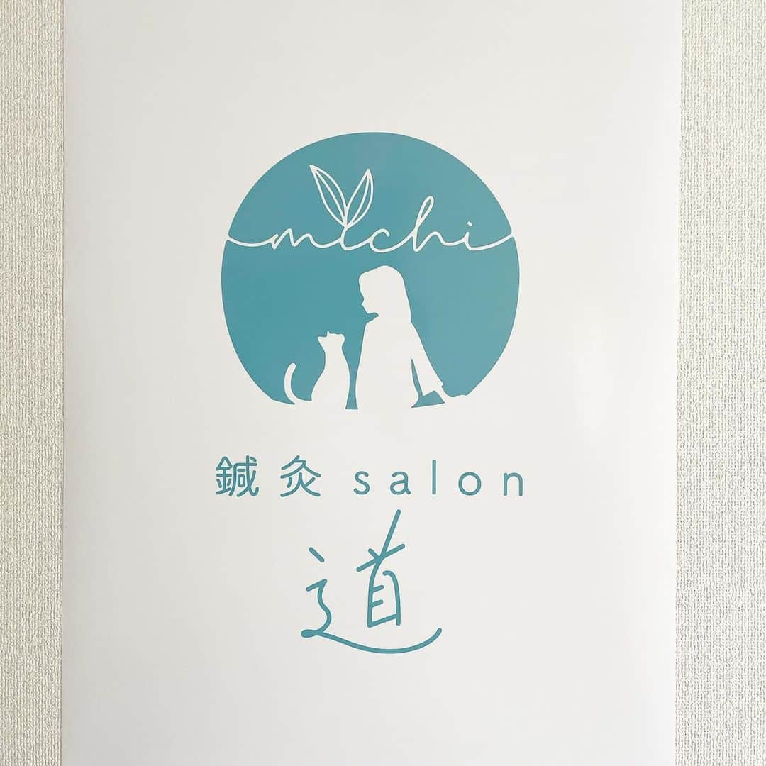 牧野美来のインスタグラム：「・ ・ 📍鍼灸 salon -道-さん ・ 〒464-0064 愛知県名古屋市千種区山門町１丁目４８−６ ・ 初めて美容鍼を体験してきました😊 ・ 美容鍼＝顔　と思っていたのですが、 施術範囲が体全体でびっくり！ 頭から足首まで、 最初のカウンセリングで自分の日々の悩みを聞いてくださった上で、 効果があるポイントに刺して頂きました🪡 ・ 顔にハリネズミの様に大量に刺されるイメージがあったのですが、 写真の通り思ったより本数が少なく、 こちらも驚いたポイントでした🦔 ・ 施術前と後とでは大きく二つの変化があり、 一つ目は目がしっかりと開く様になったこと、 二つ目は顔のエラの部分のもったり感が減ったことが実感としてありました🙆‍♀️ ・ 痛みについては、人それぞれだとは思いますが、 私にとっては場所によっては筋肉痛の様な感覚がありましたが、 ほとんどの場所が無痛で、 今もう刺さっている？という感じでした😊 ・　 今日私にしてはお肌の調子が良く、 美容鍼の即効性を感じました🥚 勿論継続することが大切ではあるかと思いますが、 即効性があると嬉しいですよね🌼 ・ ぜひ体験してみて下さい🌼 ・ #PR#美容鍼#鍼灸#愛知美容#美容メンテナンス#美容鍼灸サロン#道#覚王山#整体#小顔#鍼灸整体#名古屋ダイエット#ダイエット#ダイエット法#肌質改善#美容#自分磨き#シェイプアップ#tflers#tagsforlikes #instagood」