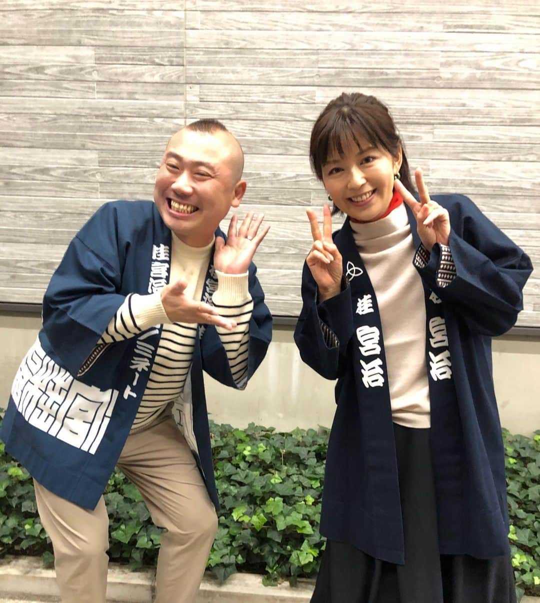 中野美奈子のインスタグラム：「2月2日（木）夜10時からBSフジにて“桂宮治の街ノミネート”に出演します。  宮治さんが丸亀市のオススメスポットを巡ります！ 前半はOHKの今川アナウンサー @nao_imagawa_ohk  後半は私が丸亀市をナビゲート！  宮治さんの明るくて人情味溢れるトークに引き込まれ…いや、巻き込まれました😂 それもあって、ほぼ悩み相談になってます。  どこまで放送されるでしょうか？？🤗  お時間がある方はぜひ！ 久しぶりにお点前もして、背筋がのびました。  #桂宮治 #桂宮治の街ノミネート  #BSフジ #丸亀市  #今川菜緒アナウンサー  #中野美奈子」