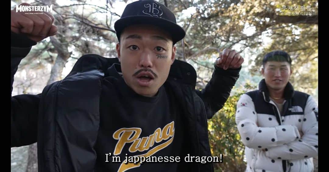 のインスタグラム：「韓国で仲間の試合 日本人は強いぞ 2月4日 @blackcombat_official  VS @deep2001official  日本VS韓国 5対5対決🔥 セコンドとしてサポートします！ 日本の皆んなも注目してね #mma #山本聖悟 #deep #black codat #韓国 #日本 俺は竜だ🐲」