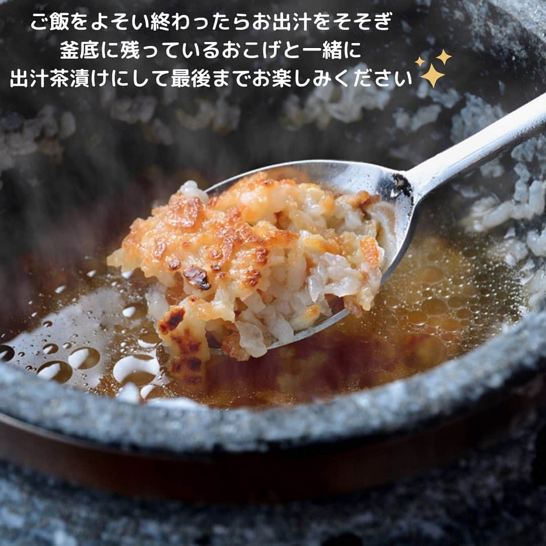 KollaBoさんのインスタグラム写真 - (KollaBoInstagram)「_ 数量店舗限定！ 釜めしご飯がランチ定食に付いてくる🍚  注文が入ってからお作りしますので、 炊き立てのご飯を提供しております☺️ おこげとお出汁の相性は抜群で 最後まで美味しくお召し上がり頂けます😋  【対象店舗】 ⚫︎赤坂店 ⚫︎池袋店 ⚫︎上野店 ⚫︎恵比寿新店 ⚫︎お台場店 ⚫︎学芸大学店 ⚫︎吉祥寺新店 ⚫︎銀座店 ⚫︎栄店 ⚫︎三軒茶屋店 ⚫︎千里中央店 ⚫︎中目黒店 (メンテナンスや故障などで釜めしでご提供出来ない場合もございます。ご了承くださいませ。)  ぜひご来店くださいませ🧡  -----------＊----------＊----------＊---------   KollaBoで“LINE@“開始!!✨!  【@kollabo】 をLINEアプリでID検索して追加してくださいね😊✨   ＊-----------＊----------＊--------＊---------     #KollaBo#コラボ#釜めし#ランチ定食#黒毛和牛#チュクミ#チュクミサムギョプサル#韓国料理#韓国#韓国グルメ#韓国ランチ#サムギョプサル#チキン#カンジャンケジャン#チーズタッカルビ#焼肉ランチ#焼肉#チャミスル#東京グルメ#大阪グルメ#神奈川グルメ#名古屋グルメ#yakiniku#wagyu#tokyo#osaka」2月1日 13時55分 - kollabo5647