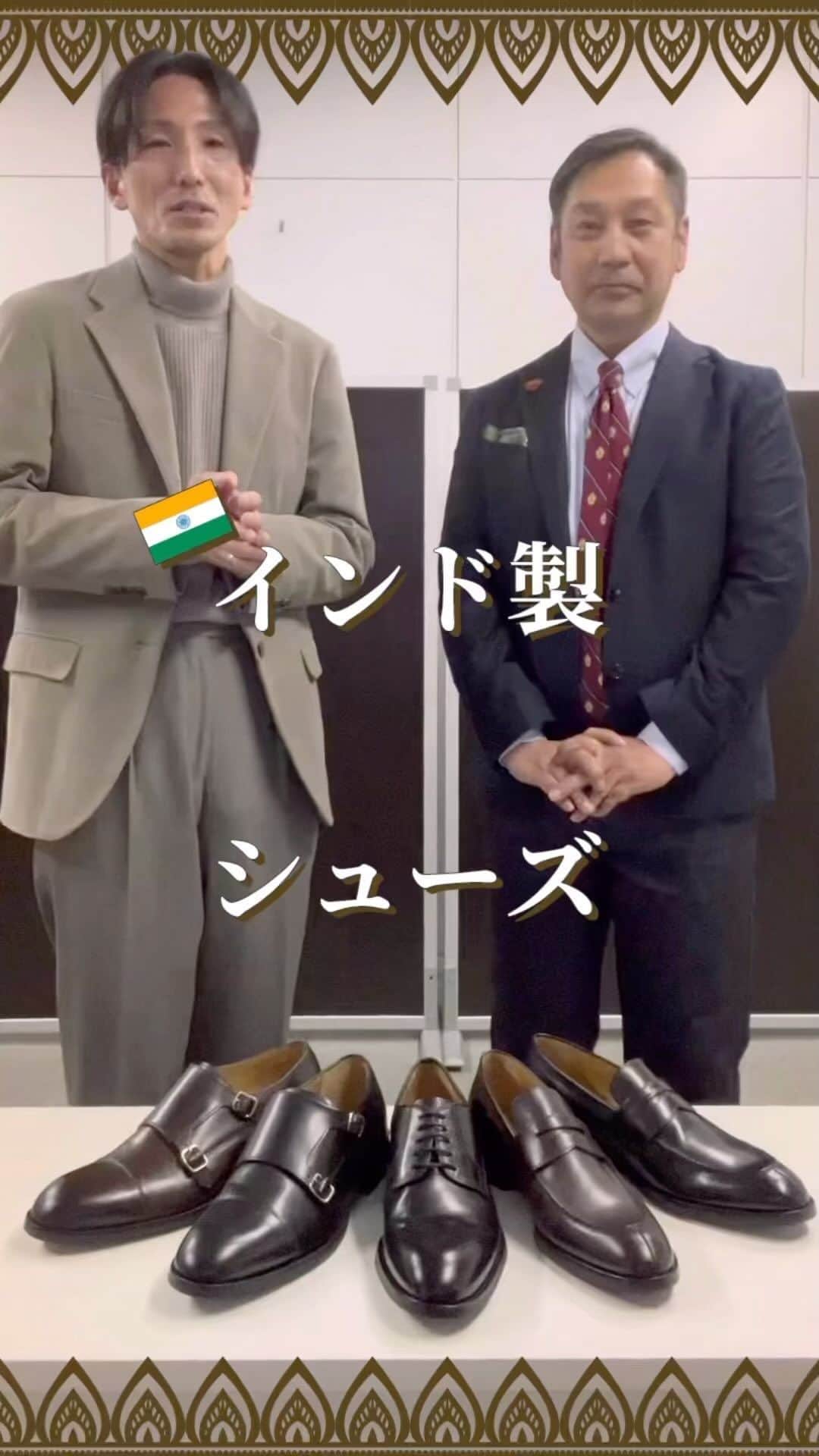 P.S.FA official accountのインスタグラム