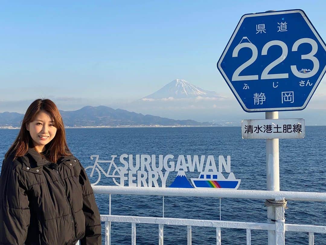 垣内麻里亜のインスタグラム：「. 今日は早起きして とても楽しみにしていたロケへ🌞 富士山もばっちり🗻 行ってきます🏃‍♀️🏃‍♀️🏃‍♀️」
