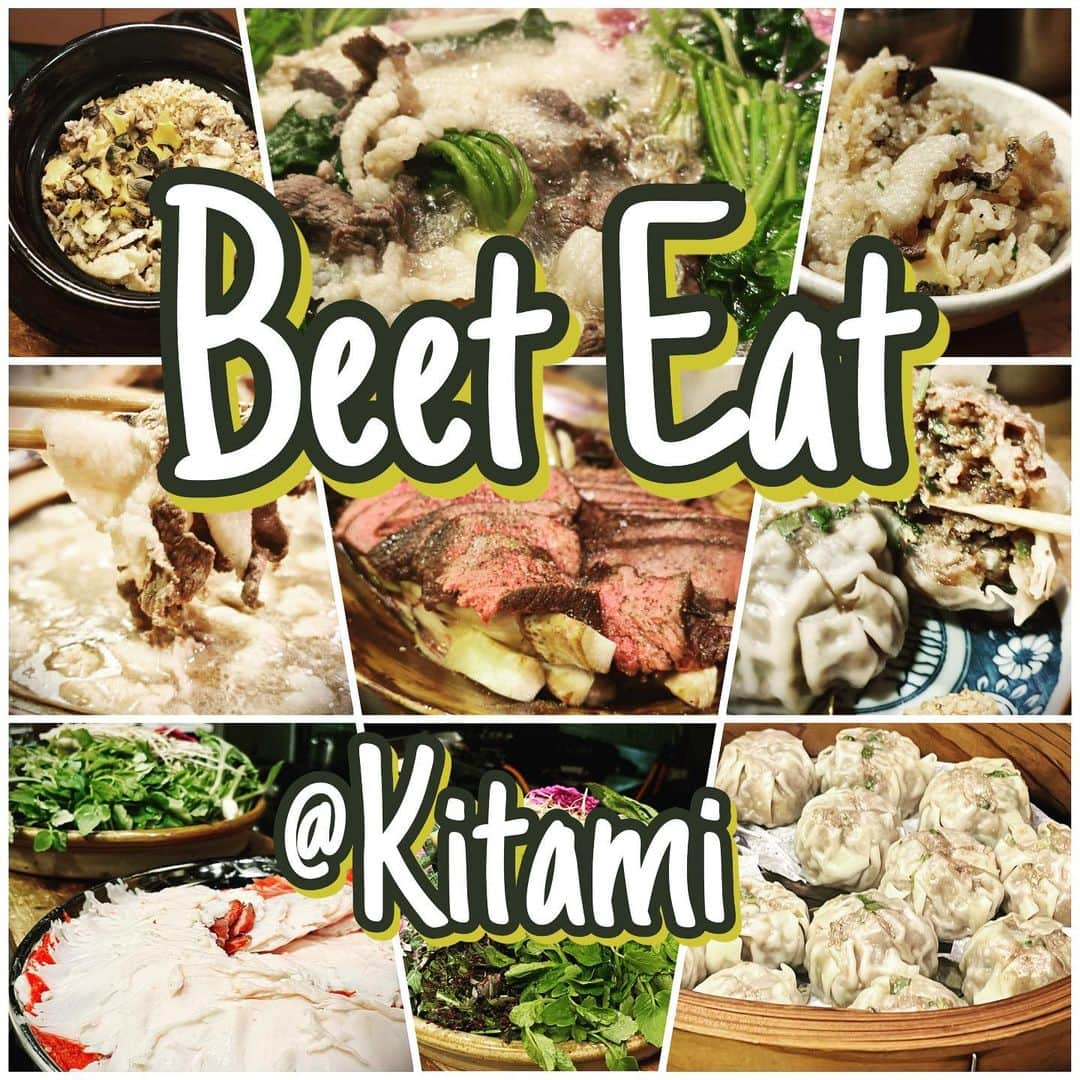 田辺晋太郎さんのインスタグラム写真 - (田辺晋太郎Instagram)「【今夜はBeet Eat!@喜多見】  本当に良い素材に余計な化粧はいらない。 良さをさらに引き出すためには本質を知らなければならない。  ではその本質とはなにか？その一つの答えがここにはある。  どんな環境で生きていてどんな死に方をしてどんな方法で肉になったのか、これを知れる料理人は果たして一体どれだけいるのだろう？  #小田急線 の#喜多見 駅は #成城学園前駅 の一つ登戸側にある各駅停車駅。 ここに誕生して8年目を迎えるこちら  #beeteat は、昼はジビエカレー、夜は季節の野菜と #ジビエ を使った料理と  #ナチュール が楽しめる6席だけの小さなお店。 店主の久仁子さんは自ら狩猟に出かけるハンターでもあり料理人で、そもそもは肉を食べない事を心がけていたが本当の #マクロビ とは、と考えていくうちに狩猟したジビエに行き着いた。 #蝦夷鹿、#月の輪熊、#猪 などのジビエは山の恵といえば聞こえは良いが農作物を荒らす害獣とまで言われてしまう悲しさ。 その命を無駄にしないよう最高の撃ち方で仕留め最高の解体方法、そしてニオイなど出さない素材を最高の料理法で食べさせるお店がこの #ビートイート なのだ。  この日は こぶみかんの葉の上において蒸し上げた パクチーと熊のシュウマイ、2歳オスの 蝦夷鹿 ソトモモのロースト、無農薬野菜たっぷりの #熊鍋、そしてさらにスペシャルとして #蝦夷鮑 と #熊の炊き込みご飯 が気絶するほど悩ましい美味しさだった。  いや、美味なんてお上品すぎる言葉ではなく本能で『旨い！！』と感じるぐうの音も出ないご飯、獣のピュアな脂を纏ったご飯はどんなドレスよりも妖艶で興奮した。  全ての料理においてやりすぎずに方向性を示して素材を導き客を唸らす。 ハンターであり猛獣使いの料理人が #世田谷 のはずれ、喜多見にいる事を世田谷区民として誇りに思う。  本当に美味しかった！ごちそうさまでした！！  #肉マイスター #田辺晋太郎」2月1日 10時05分 - meat_meister_tanabe_shintaro