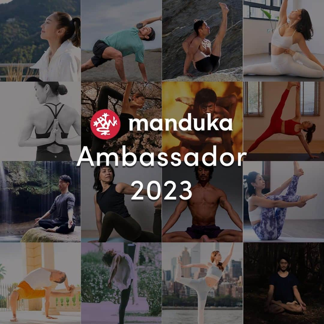 マンドゥカ 日本公式アカウントのインスタグラム：「23' Manduka Japan Ambassador！ https://manduka.jp/manduka-community/ambassador/  2023年Manduka JAPAN ​アンバサダーの皆様をご紹介いたします。  更科有哉 @yuya67 柳本和也 @kazuyayanagimoto 三和由香利 @miwa_yukari 山本俊朗 @toshiyoga 赤沼直美 @naomi_akanuma 乳井 真介 @lilayogainstitute 石村友見 @tomomi.ishimura  Olivier @yogartjapan 築地 サヤカ @sayakatsukiji 田村 佳世 @kayo_yogalife 成田 奈緒美 @oneself_nao 吉本 憲太郎 @kentarouyoshimoto 福留 有哉 @yuyafukudome 大下 瞳美 @hitomiooshita Ban @banbanyoga Haider @haider__life 本橋 恵美 @educate_movement_institute 片岡 まり子 @kataokamarico 相楽 のりこ @norikosagara_japan 宮城 由香 @yuka__miyagi 稲本 敦子 @atsukoyoga_yamaguchi 熊倉 紀子 @norikokumakura 寛道 重松 @hirocalm 更科 あさこ @achako1001 Tsuki　@tsukiyoga  高見 結実 @andyoga.yumi 舛屋 八重 @aerialyoga_yaero TAKA @taka_synergy  --------------------- Manduka JAPAN アンバサダーは、日本の第一線で活躍されている指導者の中でも Manduka製品を日頃より愛用し、普段の指導を通じてManduka製品の良さとその哲学を共有して下さる方々で構成されています。 ---------------------  #manduka_japan #マンドゥカ #mandukaアンバサダー #ヨガインストラクター」