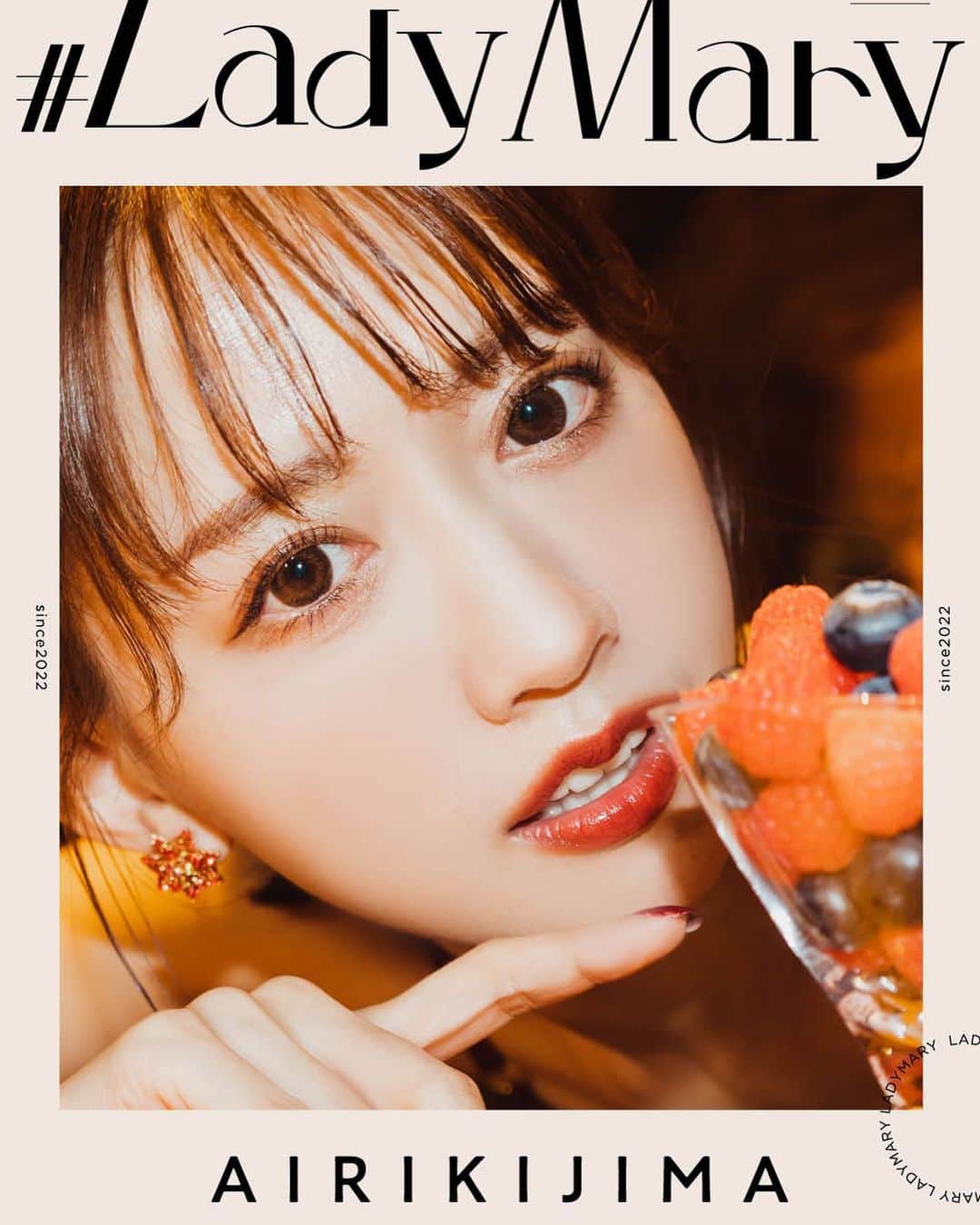 のインスタグラム：「新作の電子写真集チェックしてね❣︎  #希島あいり #LadyMary #FANZA #book  #AiriKijima #ドレス #ヌード #お洒落  #独占販売 #ジーオーティー #写真集 #発売」