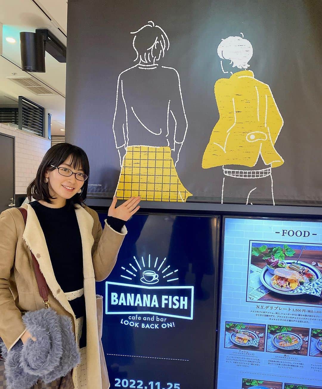 檜山沙耶さんのインスタグラム写真 - (檜山沙耶Instagram)「時差投稿🍌🐟  BANANA FISH Cafe and Barへ。 いつかニューヨーク公共図書館に行きたい📚」2月1日 11時23分 - sayahiyama