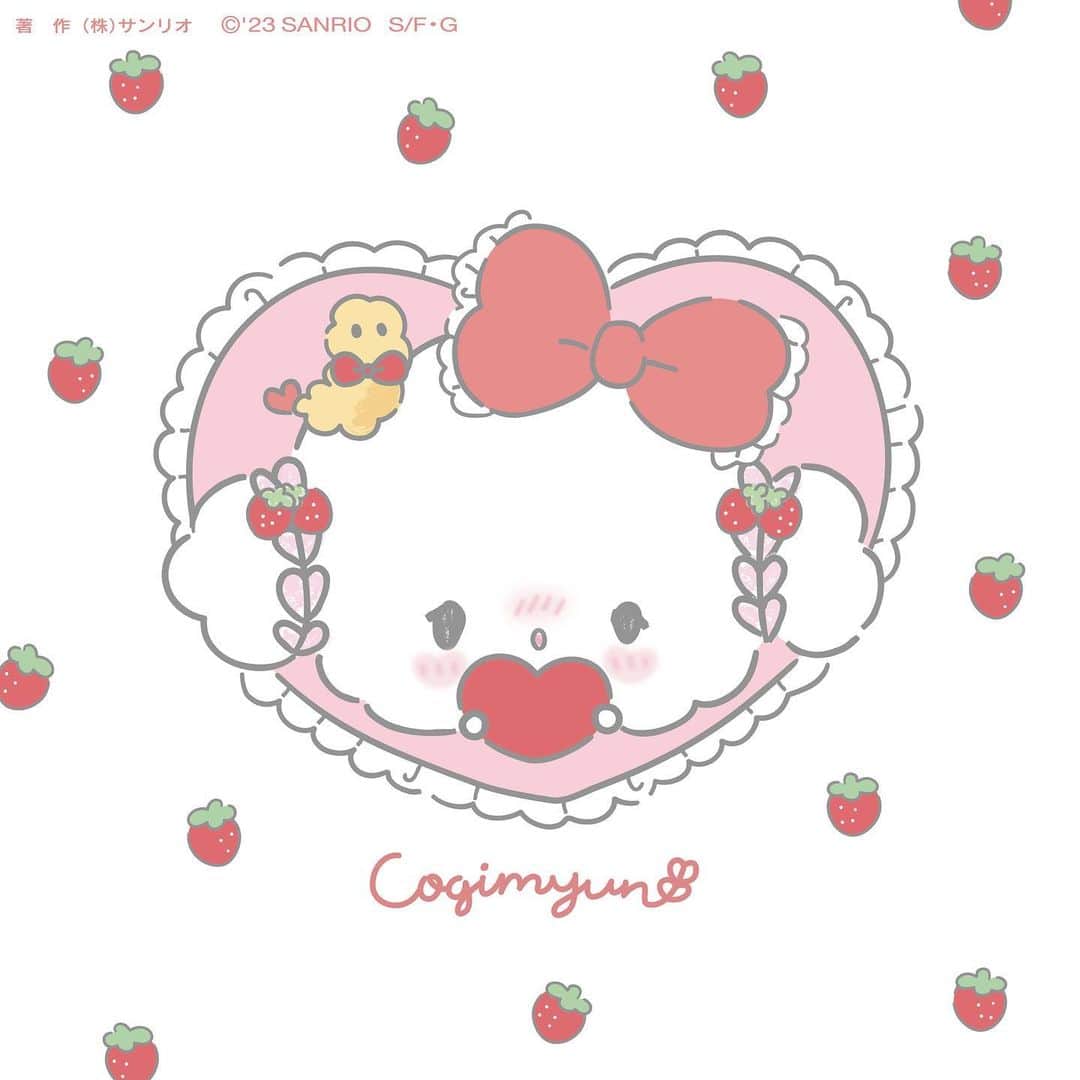 こぎみゅん（サンリオ）のインスタグラム：「きょうから2月だみゅん‥🍓 みんなにとって　たのしいできごとが　いっぱいありますようにみゅん‥♡  #サンリオ #キャラクター #こぎみゅん #sanrio #character #cogimyun」