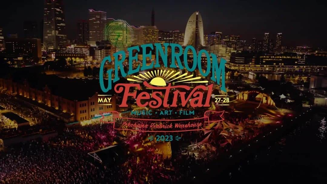 GREENROOM FESTIVALのインスタグラム：「GREENROOM FESTIVAL'23 波割チケット発売開始🌊  チケット受付URL🎟 https://greenroom.jp/tickets/  GREENROOM FESTIVAL'23 2023年5月27日(土)、28日(日) 横浜赤レンガ倉庫 https://greenroom.jp #greenroomfestival」