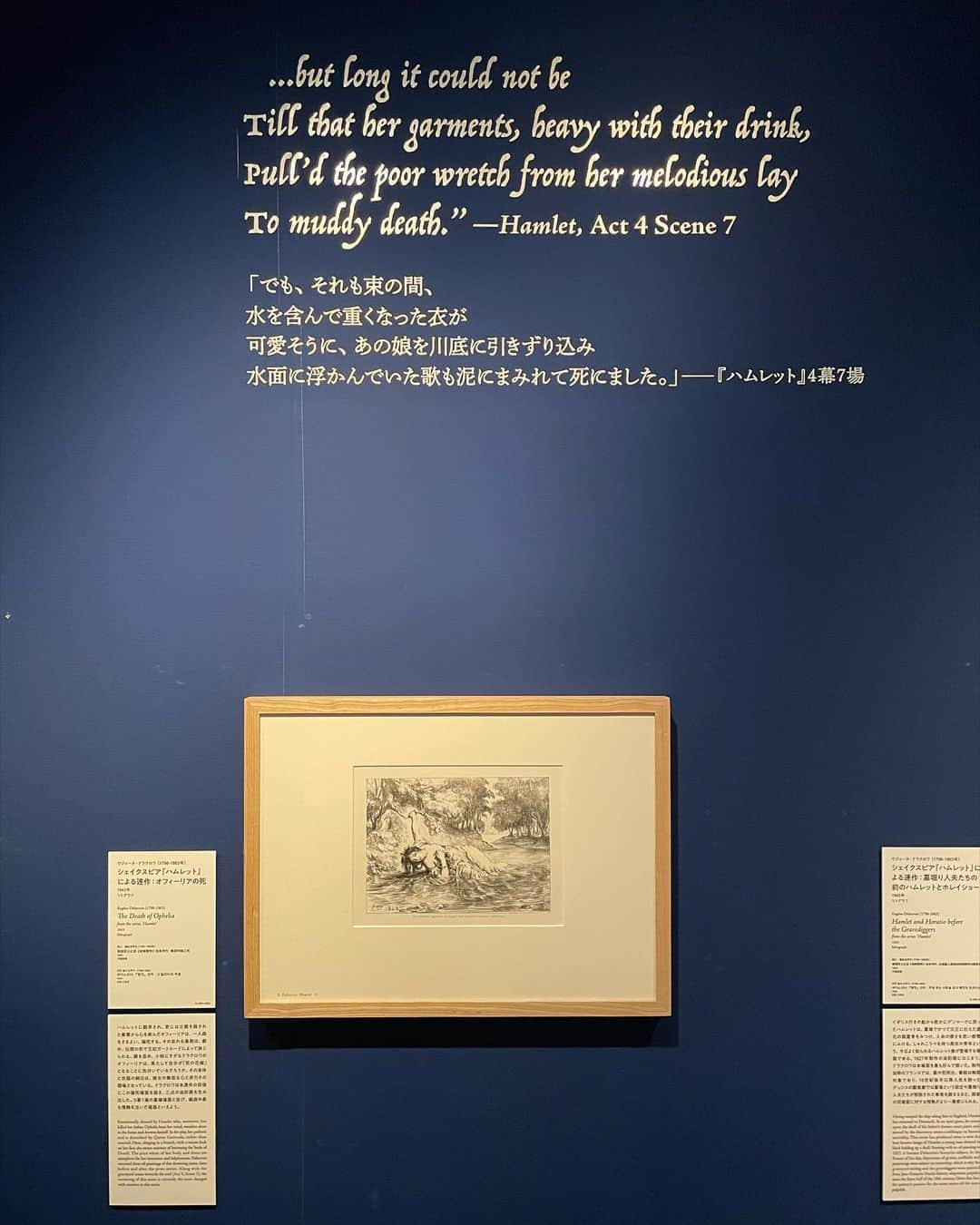 浅野菜緒子のインスタグラム：「🕊“Adieu, adieu, adieu! Remember me.”—Hamlet, I. v  初めて企画構成を担当した展覧会が1月22日に閉幕しました。何から何まで初めてで、周りの方々に助けられご迷惑をかける日々でしたが、準備段階から完成まで常にわくわくしていました。家族と友人をはじめ、多くの方々が足を運んでくださり、関心を示してくださり、とってもとっても嬉しかったです。素敵な感想や励ましのコメントをくださった皆様、ありがとうございました！ さよならは悲しいけれど、これからまた色々なことに挑戦できるよう、日々地道に頑張ります。  My first curated show, “Plays Enacted in Prints: Shakespeare and Goethe by the French Romantics”, came to an end on January 22🎩 I’m so grateful for the interests in and visits to this show, and alongside the performances of Hamlet, it was thrilling to see people enjoyed the world of Goethe and Shakespeare as reimagined and represented by Delacroix and Chasseriau. Thank you everyone for having seen this and given me so many kind, encouraging words. Farewell is never easy but I’m looking forward to new challenges and projects awaiting for me!」