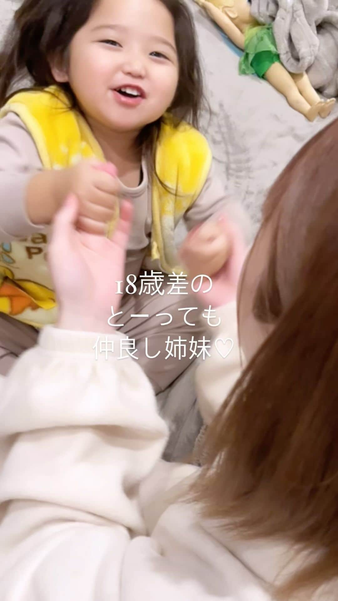 宮下美恵のインスタグラム