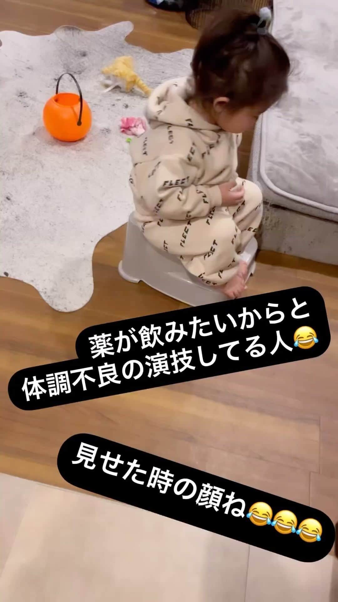 宮下美恵のインスタグラム
