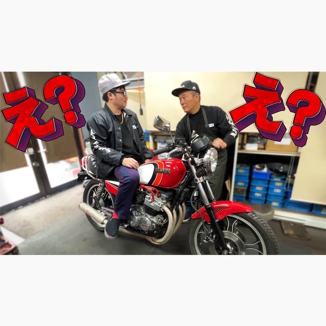 佐田正樹のインスタグラム：「【なんでこうなった】清人のXJRを探したいだけなのに…  YouTube動画、本日18時アップします‼︎ 見らんとくらさるーぜ!! 押忍‼︎  #総長系YouTuber  #SATAbuilders #作田 #作田晴男 #佐田ビルダーズ」