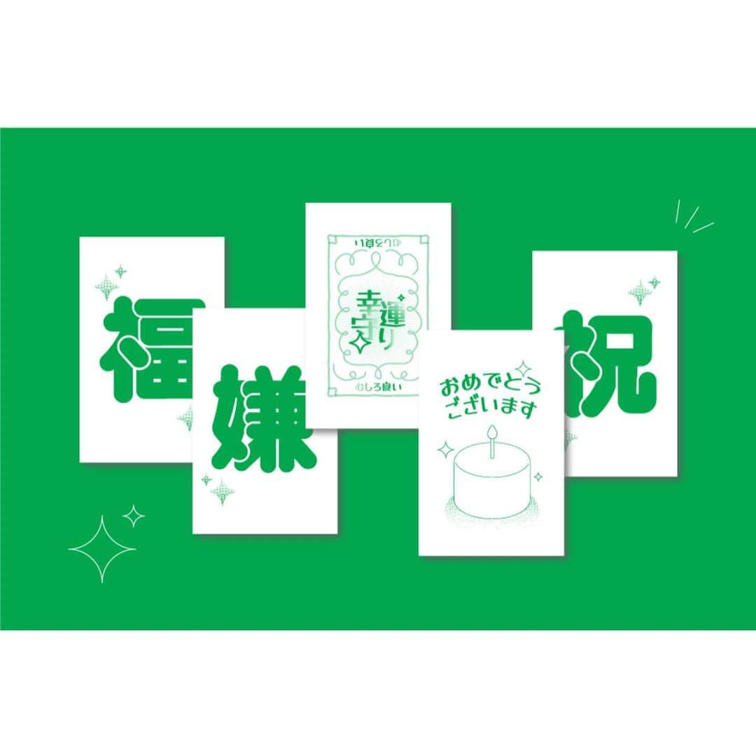 石坂友里さんのインスタグラム写真 - (石坂友里Instagram)「おもしろいアイディアの文学をつくる会社 zebradoから発売されている 退職ダイアリーの日本語版を 翻訳しました📚 退職する人のためのノートというコンセプトがすごくおもしろくて、日本でもこのノートを手に取れるチャンスができて私もすごく嬉しいです！　 退職を考えてたり、周りに退職を考えてる友達がいたら是非おすすめしてください☺️ 今回ファンディングというかたちで販売して、日本でたくさんの方に知っていただけたら、今後もzebradoから販売している商品の日本語版をたくさん作っていく予定らしいので、応援よろしくお願いします🥹🦓⚽️📗 韓国文化に触れるのは音楽とか芸能だけじゃもったいないです🦓まだまだ知られてない韓国文化の魅力が詰まった会社だと思います🤍  재미있는 아이디어가 가득한회사 zebrado에서 발매하고 있는 퇴사 다이어리 일본어판을 번역했어용~📚 퇴직하는 사람들을 위한 노트라는 컨셉이 너무 재밌고, 일본에서도 이 노트를 볼 수 있는 기회가 생겨서 나도 너무 기뻤어요! 한국문화를 즐기기에는 음악이나 예능만으로는 아깝습니다🦓아직 알려지지 않은 한국문화의 매력이 담긴 회사가 만든 다이어리, 일본에서 많은 사람들 봐줬으면 좋겠어요🤍  펀딩 사이트는 계정 프로필란에서 봐주세요☺️🤍」2月1日 16時27分 - yuri.d