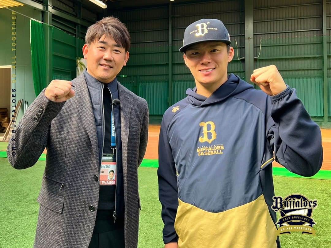 オリックス・バファローズさんのインスタグラム写真 - (オリックス・バファローズInstagram)「#山本由伸 #松坂大輔 さん #報道ステーション #本日放送 #日本のエース #Bs2023 #buffaloes #baseball #ORIX #プロ野球」2月1日 17時00分 - orix_buffaloes