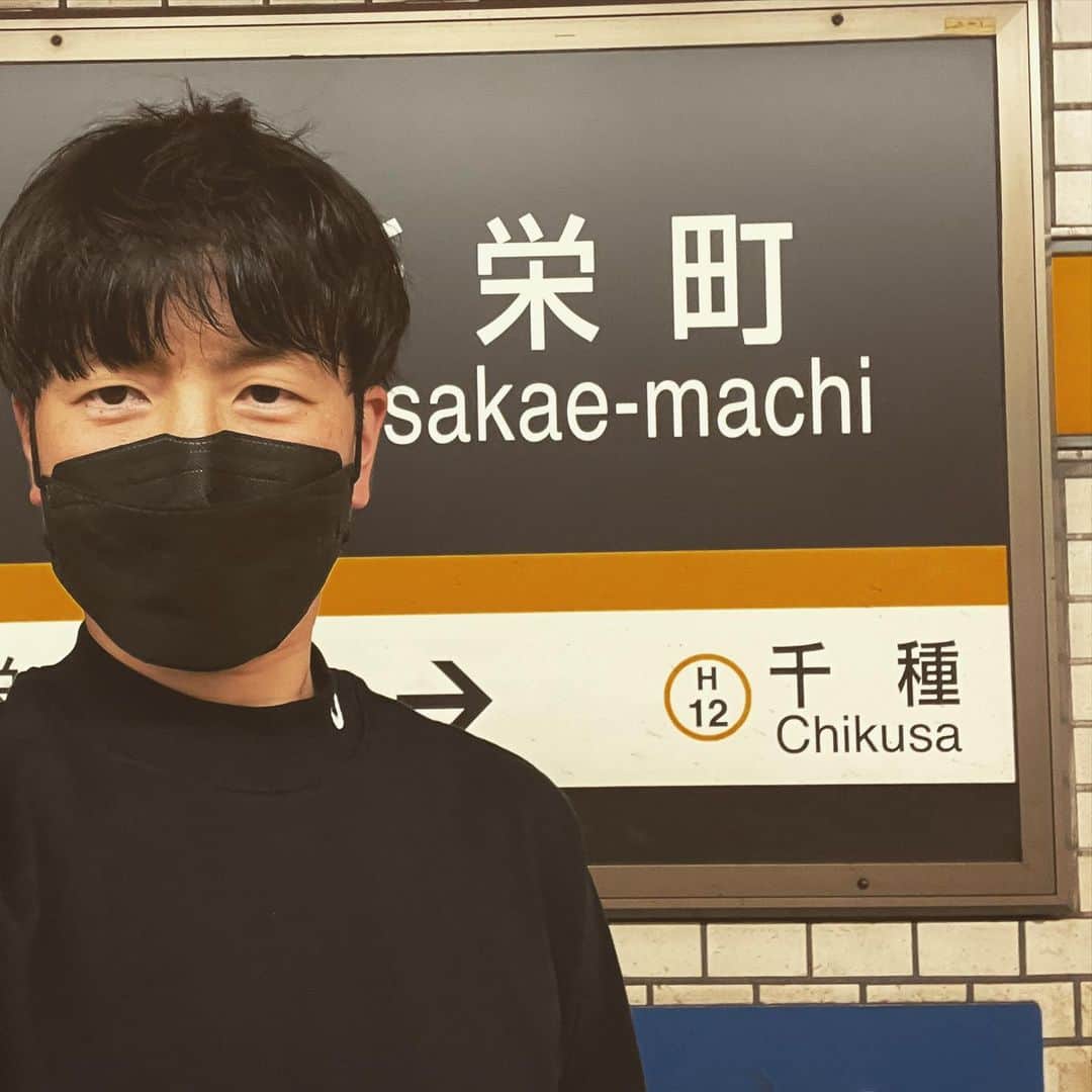 大神雄子のインスタグラム：「ここの地下鉄の駅名はなんでしょうか🤫？  #東山線 #名古屋」