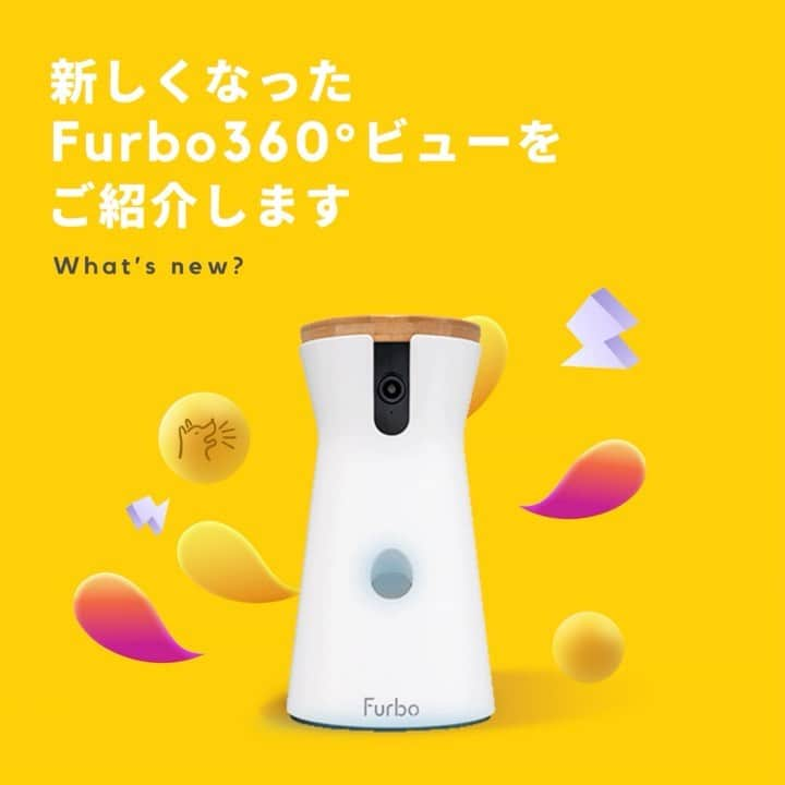 Furbo ドッグカメラのインスタグラム