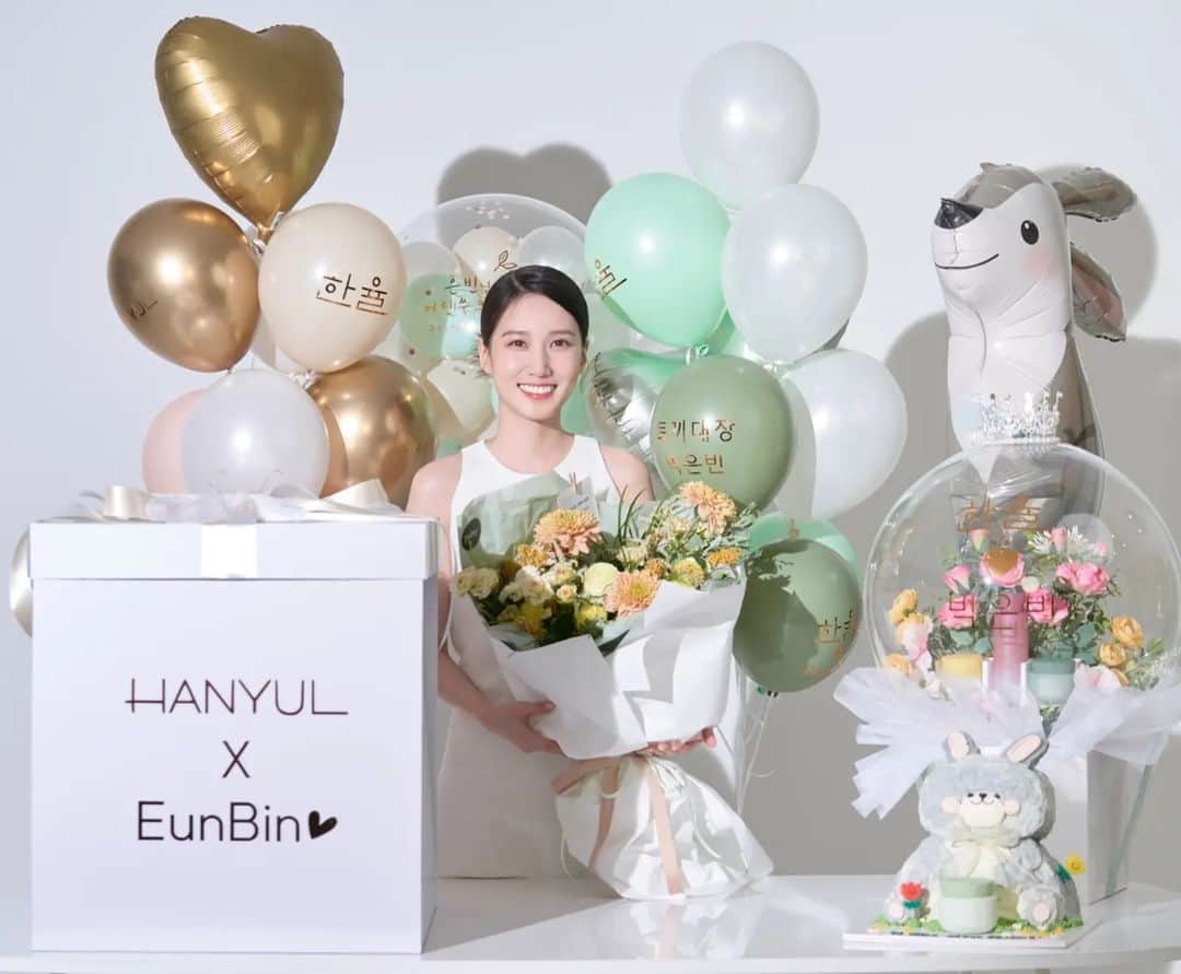 パク・ウンビンさんのインスタグラム写真 - (パク・ウンビンInstagram)「반가워요🌱 #한율 💚 Hanyul, delivers Korean benefits through balanced beauty 🌿」2月1日 18時05分 - eunbining0904