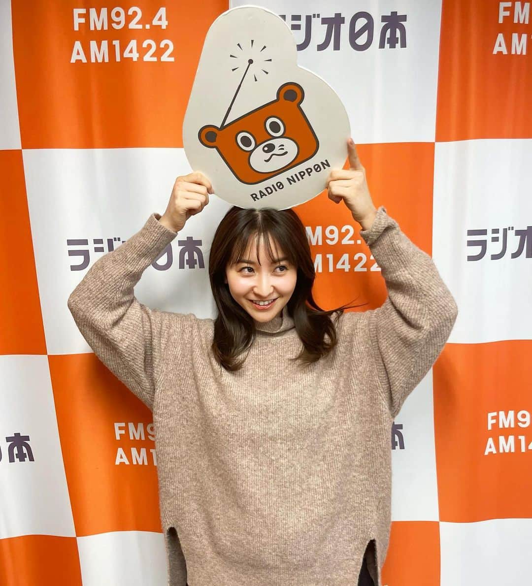 のインスタグラム：「お知らせ⭐️ 新番組がスタートです❣️ 毎週木曜26:00〜ラジオ日本 『袴田彩会のsecret base』 明日の深夜から放送です！  なんと1ヶ月のお休み期間をいただき、同じ曜日同じ時間で戻ってきました😆 ぜひまた皆さんのルーティンに追加してください✨  どんな番組になって行くのかワクワク💓  #ラジオ日本 #袴田秘密」