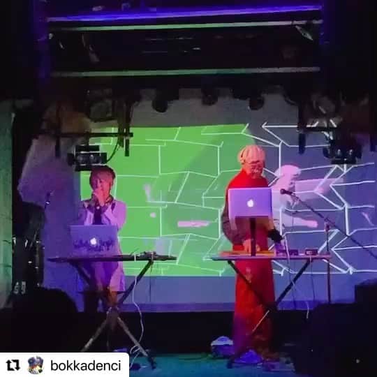 Julie Wataiのインスタグラム：「#Repost @bokkadenci with @use.repost ・・・ 20230131 OMOTURE CLUB （オモチャークラブ） Big Thanks！🫶🫶🫶 We are DELT▲TUNes✨」
