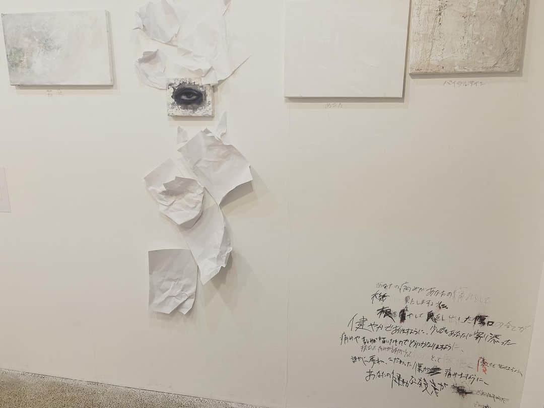 綾瀬志希さんのインスタグラム写真 - (綾瀬志希Instagram)「#あなたの健やかな殺意」2月1日 20時18分 - shikinobu
