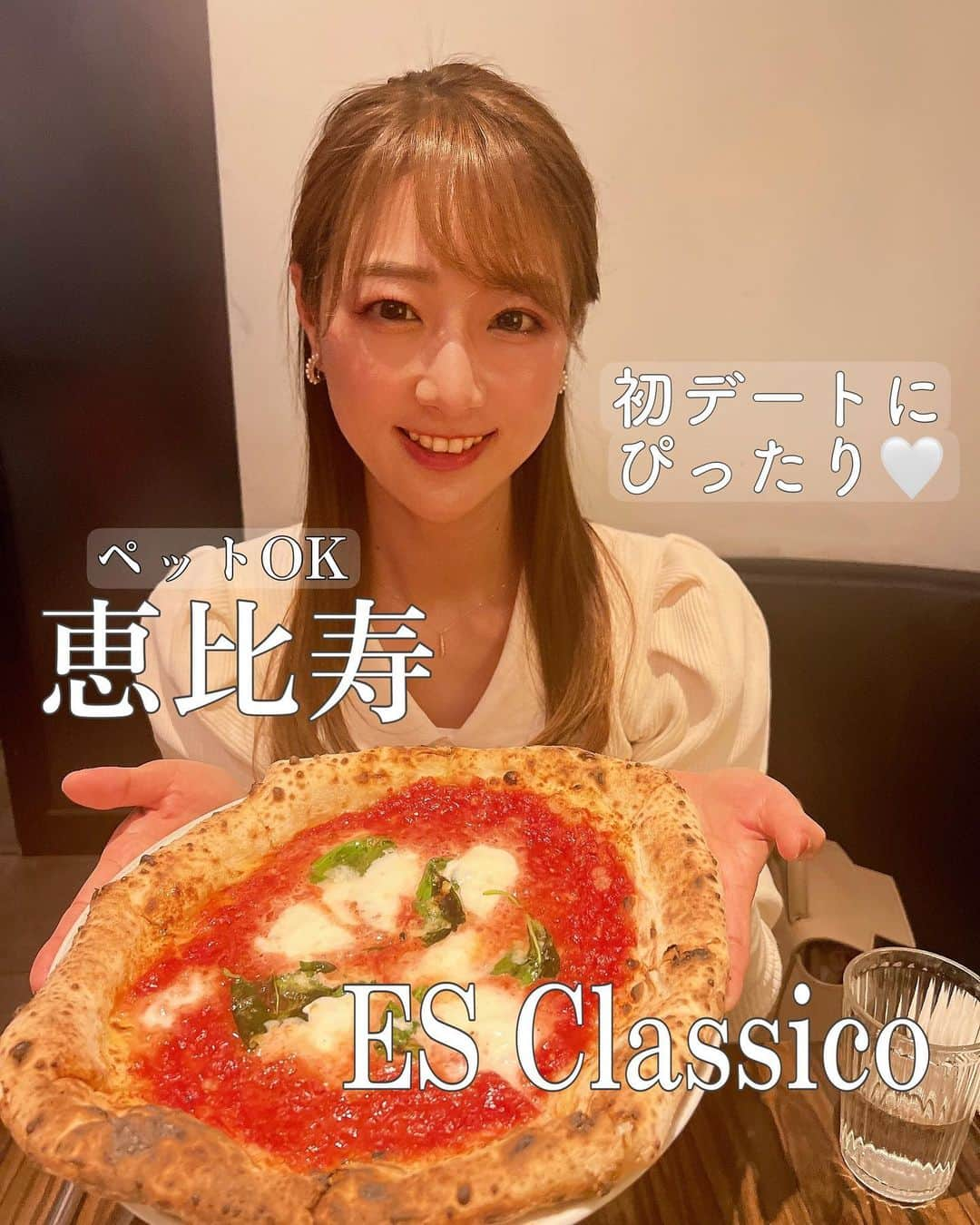 佐々木もよこのインスタグラム