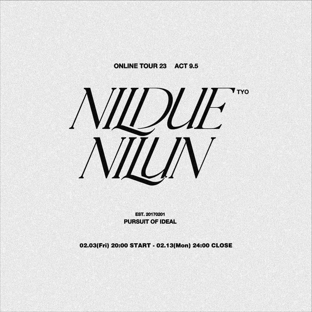 RUKI さんのインスタグラム写真 - (RUKI Instagram)「NIL DUE / NIL UN TOKYO おかげさまで6年目を迎える事が出来ました🙏🔥  今年は俺が個人的に大好きなHot stuffとコラボさせて頂きました👏  昔から好きだったキャラクターの1つなので実現出来て嬉しい🔥  6周年記念の商品として、NILのアイコンが6つ詰まった瓶のモチーフの上にちょこんと乗っかって頂きました、実に愛らしい。笑🙏  6年目の良き思い出になりました🥳  なにげにNILでは初めてのキャラクターとのコラボ、是非チェックしてみてください🤘🔥  よろしくお願いします🦉😈🔥  #nilduenilun_tokyo #nilduenilun #6thanniversary #ruki #hotstuff」2月1日 20時54分 - ruki_nilduenilun