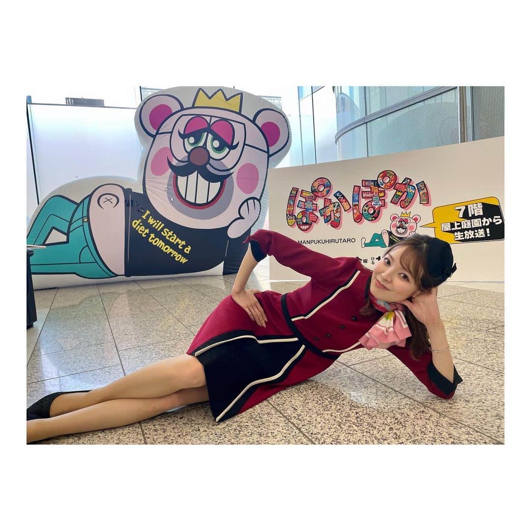 のインスタグラム：「🌞 フジテレビ『ぽかぽか』 生出演してきました！ ご覧いただけましたでしょうか？🙏🏻  サタファンの全国デビュー日が A.B.C-Zさんのデビュー11周年記念日と同じ日という…！🎉 ダブルでおめでたい日でした🙌🏻  メッセージなどで反応をいただき、 嬉しいです💗😢  ハライチさんのお二人、神田さん、 桂二葉さん、山本賢太アナウンサーが作り出す ぽかぽかな雰囲気のスタジオはとても素敵でした🌞✨  明日はサタファン北三陸の旅 後編🐟  明日も岩手、サタファンの魅力 お届けできるよう頑張ります🔥  #ぽかぽか#フジテレビ#fnsおすすめジモtv#abcz#北三陸#久慈 #寝そべってとサタファンDさんに言われ何事かと思ったら #まんぷく昼太郎 が後ろで寝そべっていた🤣 #岩手#めんこいテレビ#アナウンサー#三宅絹紗」