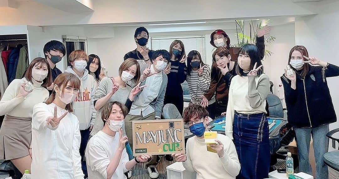 AKIのインスタグラム：「【MAYJUNK】の本格リリースに向け、麻雀大会を開催させていただきました。  仲林圭プロ @jagabayashi  渋川難波プロ 松本吉弘プロ @y.matsumoto0503  矢島亨プロ  田口淳之介プロ @junnosuke_official  椿彩奈プロ @tsubakiayana  都美プロ @tomi_pkmj  篠原冴美プロ @shinohara_saemi  逢川恵夢プロ  佐月真理子プロ 水口美香プロ @mika.mizuguchi  たなっち(棚澤龍昇)プロ  西村歩乃果ちゃん @honoka.n28  渋谷ハルくん  舞川あいくちゃん @aiku_0817__   超豪華メンバーで、本当にありがとうございました😭 まもなく新作発表です！お楽しみに◻︎」