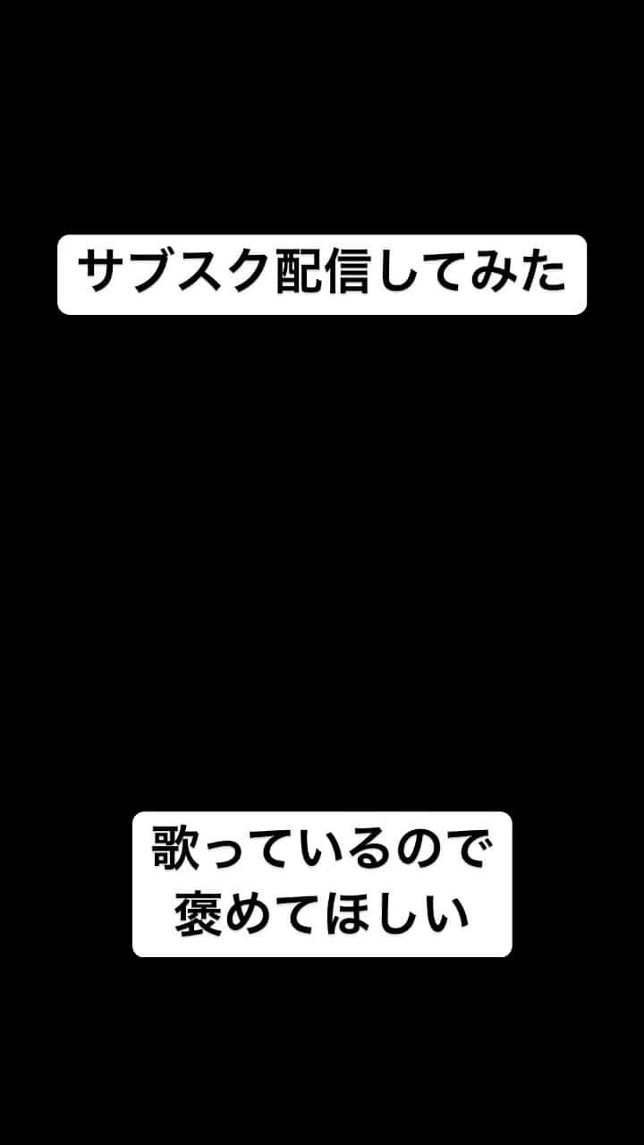 水野ギイのインスタグラム