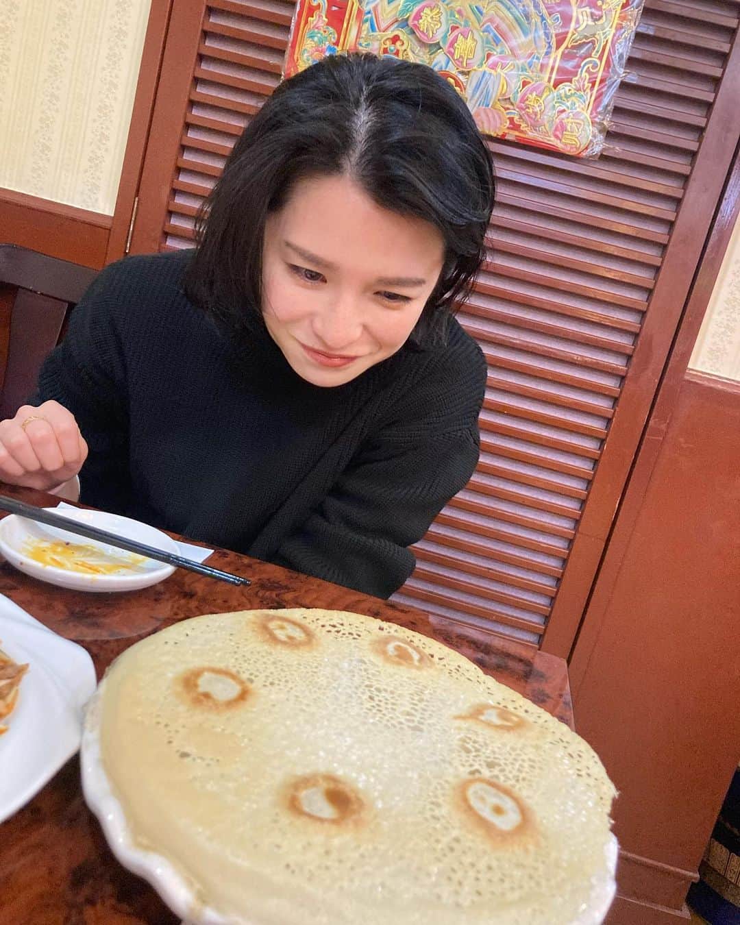 皆本麻帆のインスタグラム：「2月2日だってー！ わー！  よろしくおねがいします！！！」
