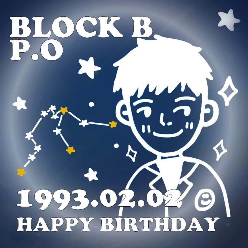 Block Bさんのインスタグラム写真 - (Block BInstagram)「[🎂] HAPPY BIRTHDAY P.O🥳  🎊🎊🎊🎊🎊🎊🎊 ピオ兄ちゃんお誕生日おめでとうだBee～🎁🐝✨  #블락비 #BLOCKB #피오  #PO #ピオ #HappyPODay」2月2日 4時28分 - blockbee_japan