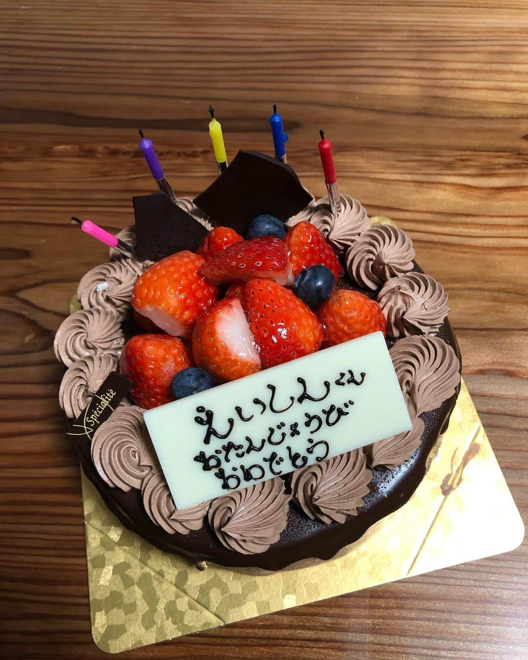 竹下佳江さんのインスタグラム写真 - (竹下佳江Instagram)「#お誕生日おめでとう #5歳 #ヤンチャ坊主 #甘えん坊 #笑顔いっぱい #元気にたくましく #ありがとう」2月2日 18時51分 - takechanman0318