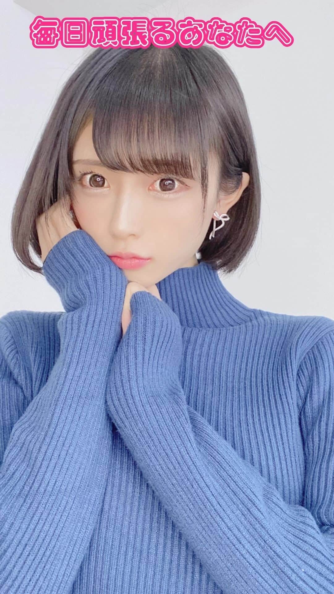 海月らなのインスタグラム