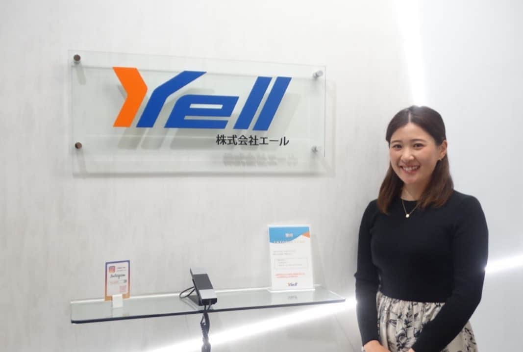 永井花奈のインスタグラム：「今シーズンから、建築関連の人材派遣をしている株式会社エールさんとスポンサー契約させて頂くことになりました。 スポンサーロゴを付けて共に1年戦います🫡 応援宜しくお願いします🙇‍♀️」